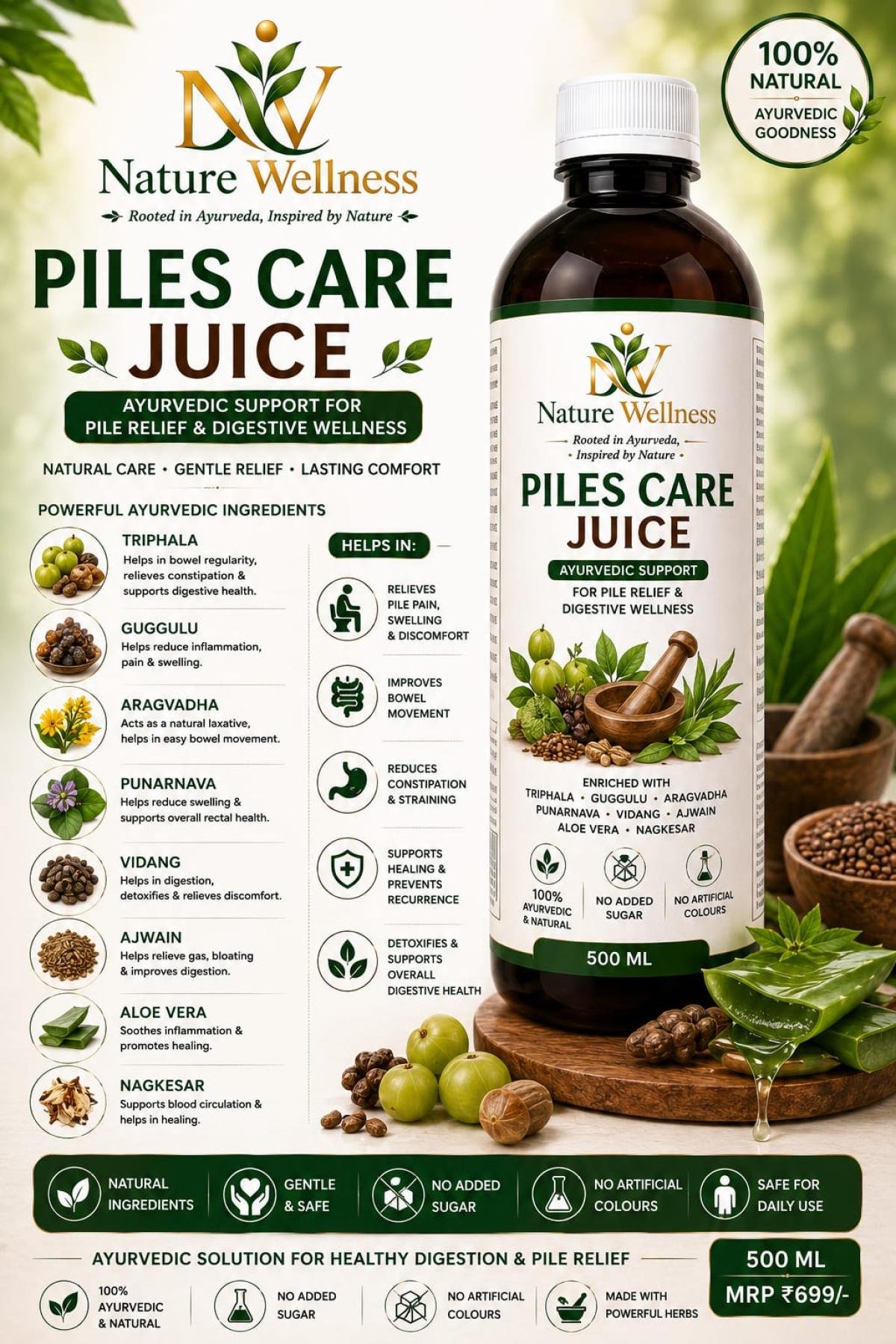 MULTIBERRY JUICE